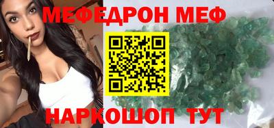 Альфа ПВП Берёзовский
