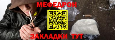 Альфа ПВП Берёзовский