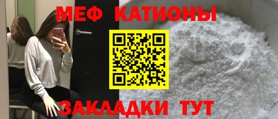 Альфа ПВП Берёзовский