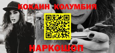 Альфа ПВП Берёзовский
