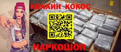 Альфа ПВП Берёзовский