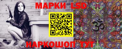 Альфа ПВП Берёзовский