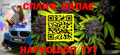 Альфа ПВП Берёзовский