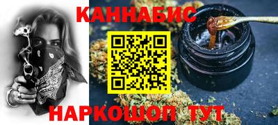 винт Бийск