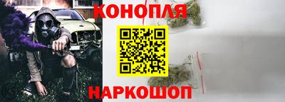 Альфа ПВП Берёзовский