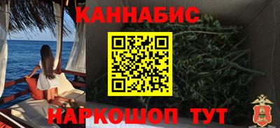 Альфа ПВП Берёзовский
