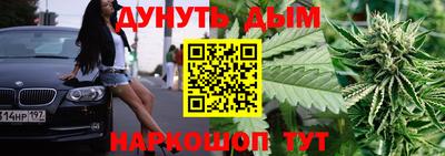 Альфа ПВП Берёзовский