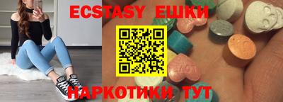 Альфа ПВП Берёзовский
