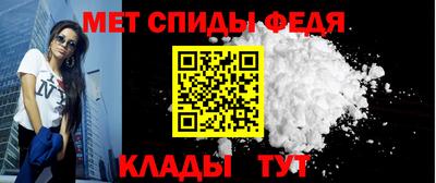 Альфа ПВП Берёзовский