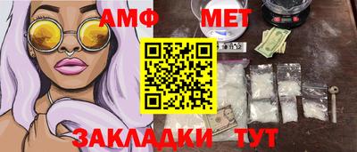 Альфа ПВП Берёзовский