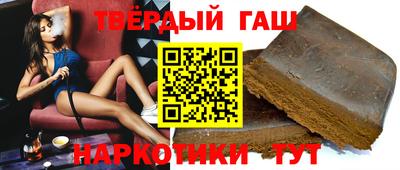винт Бийск