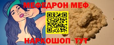 Альфа ПВП Берёзовский