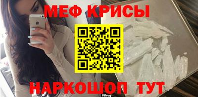 Альфа ПВП Берёзовский