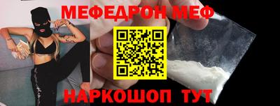 Альфа ПВП Берёзовский